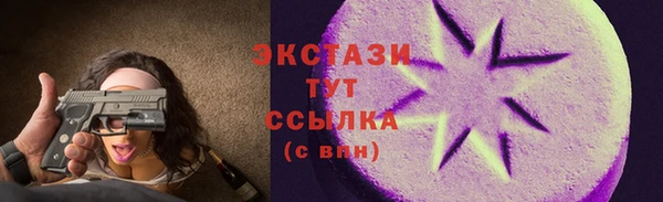 прущая мука Алзамай