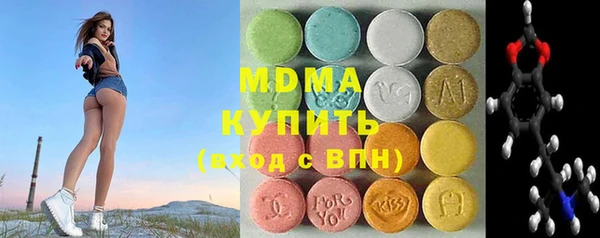 амф Алексеевка