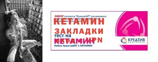 амф Алексеевка