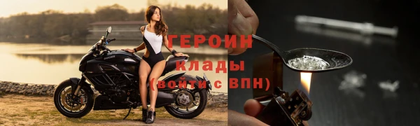 скорость Абаза