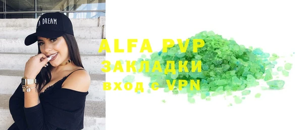 амф Алексеевка
