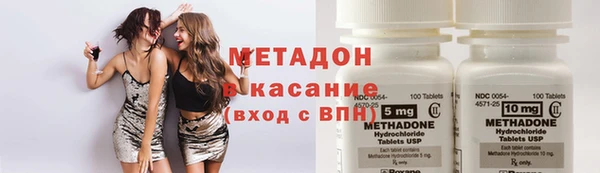 амф Алексеевка