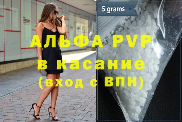 амф Алексеевка