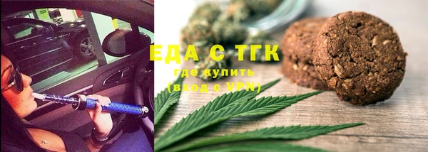 скорость Абаза