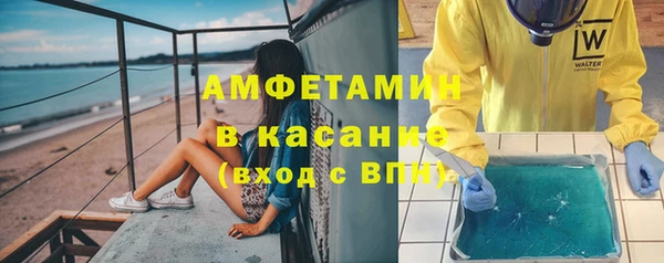 кокаин Алексин