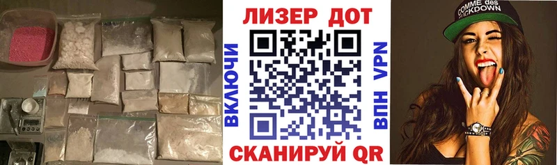 ЛСД экстази кислота  Котельнич 